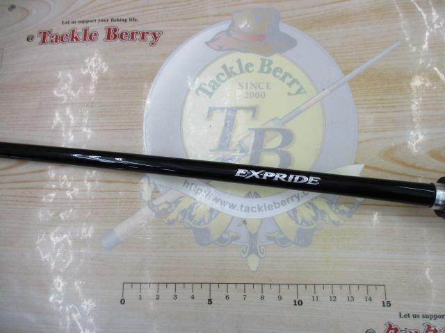 17エクスプライド 163ML-G