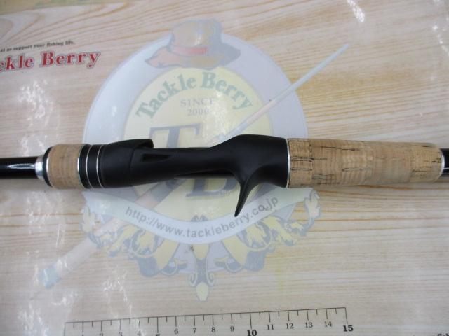 17エクスプライド 163ML-G