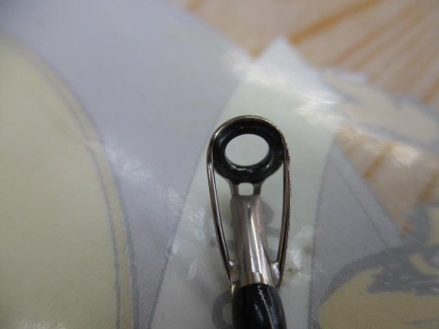 17エクスプライド 163ML-G