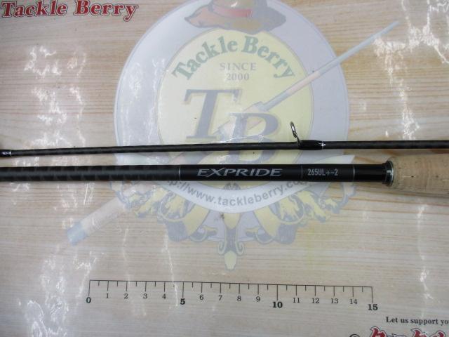 22エクスプライド 265UL+-2