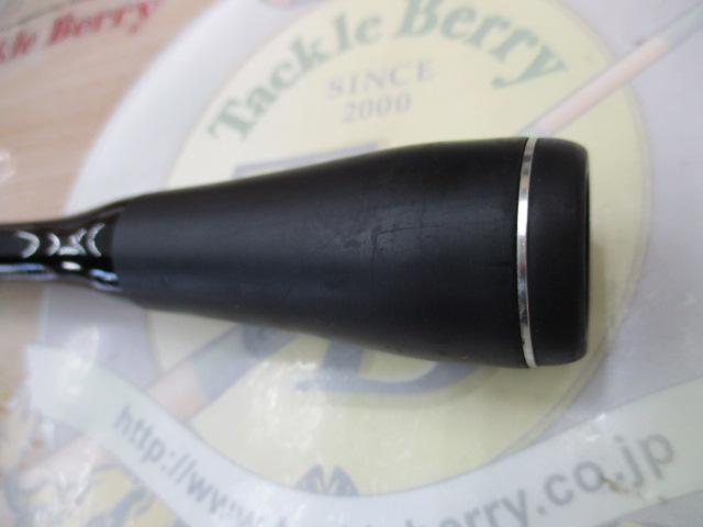 22エクスプライド 265UL+-2