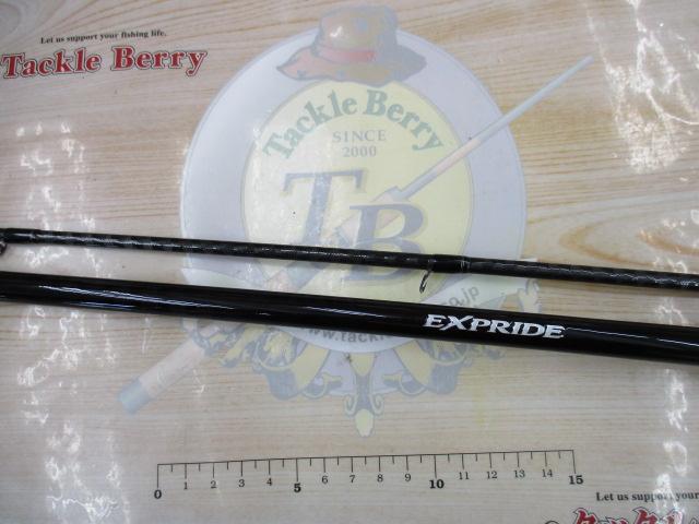 17エクスプライド 172H-2