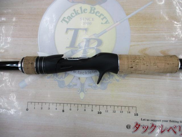 17エクスプライド 172H-2