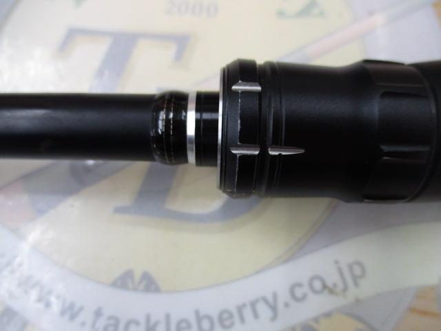 18ポイズンアドレナ 166MH