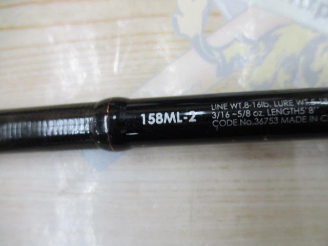 ゾディアス 158ML-2