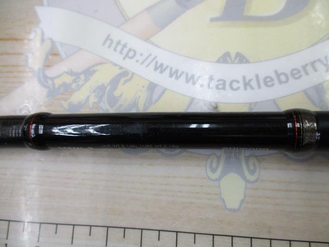 ゾディアス 158ML-2