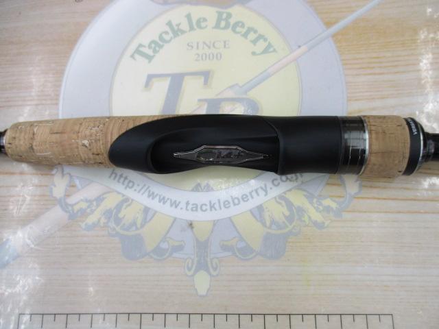 22エクスプライド 261SUL+