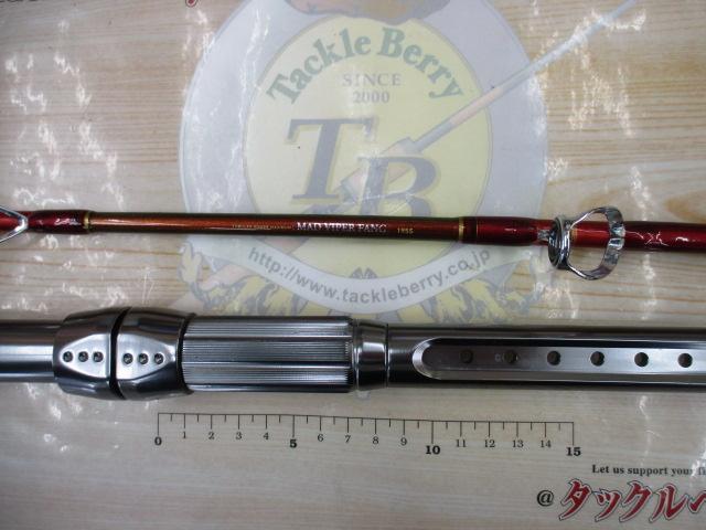 マッドバイパーファング 195S