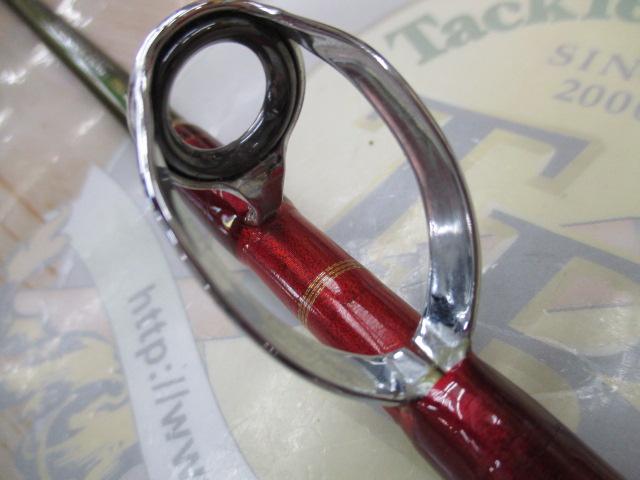 マッドバイパーファング 195S