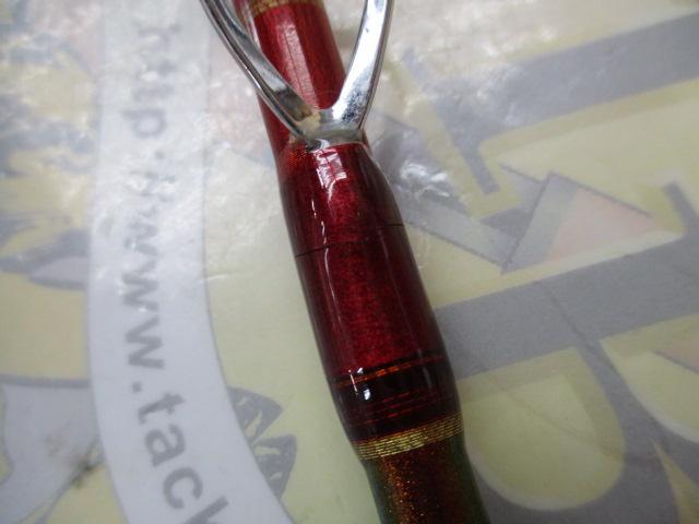 マッドバイパーファング 195S