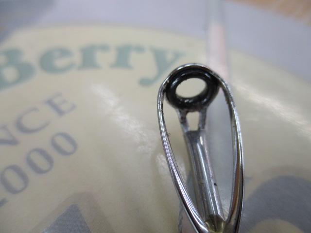 マッドバイパーファング 195S