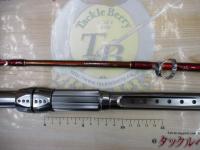 マッドバイパーファング 195S