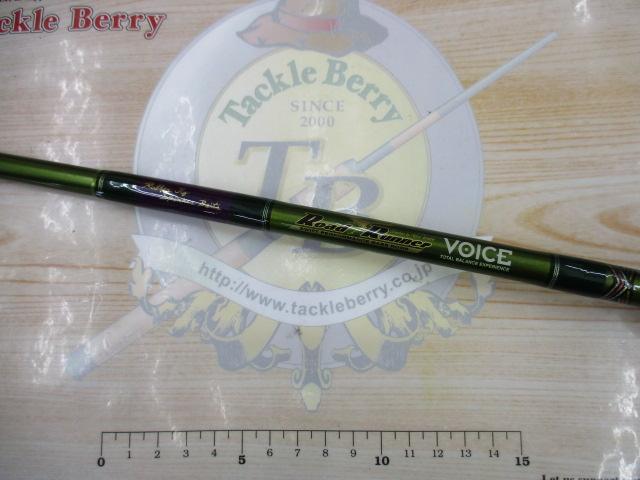 ロードランナーヴォイス 660H ラバージグ/スピナーベイト