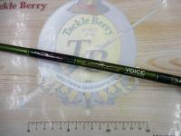 ロードランナーヴォイス 660H ラバージグ/スピナーベイト