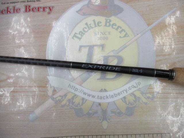 22エクスプライド 263L-S