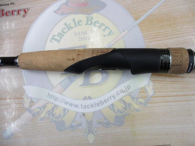 22エクスプライド 263L-S