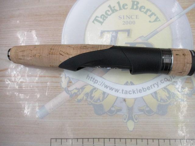 22エクスプライド 267L+