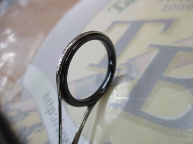 22エクスプライド 267L+