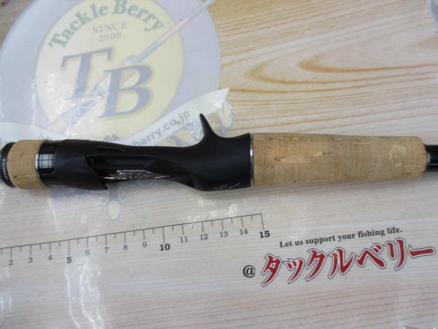 22エクスプライド 1610M-2