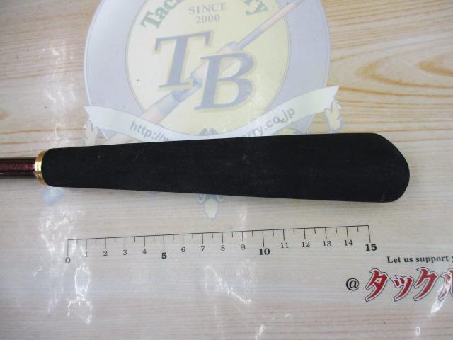 リーオマスター真鯛 SS-255・W