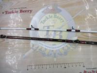 リーオマスター真鯛 SS-255・W