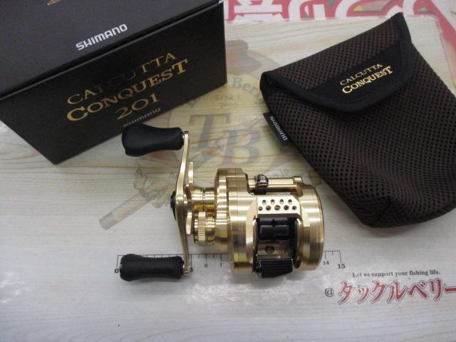 21カルカッタコンクエスト 201