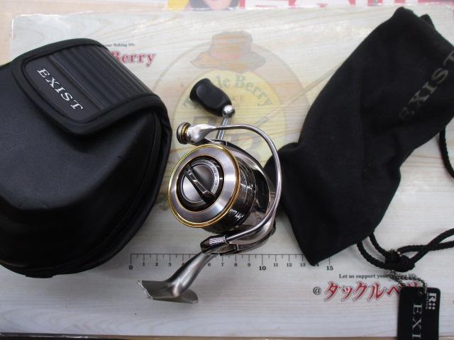 イグジスト 2508