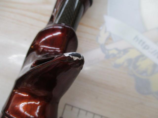 マッドシーン C802M ロングキャストスタイル