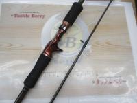 マッドシーン C802M ロングキャストスタイル