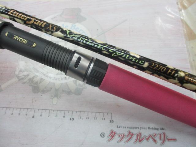 エンターソルトXSバーチカルゲーム2270H 