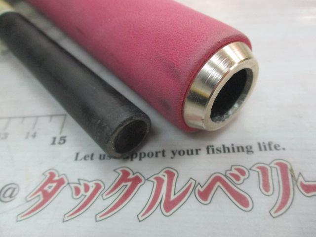 エンターソルトXSバーチカルゲーム2270H 