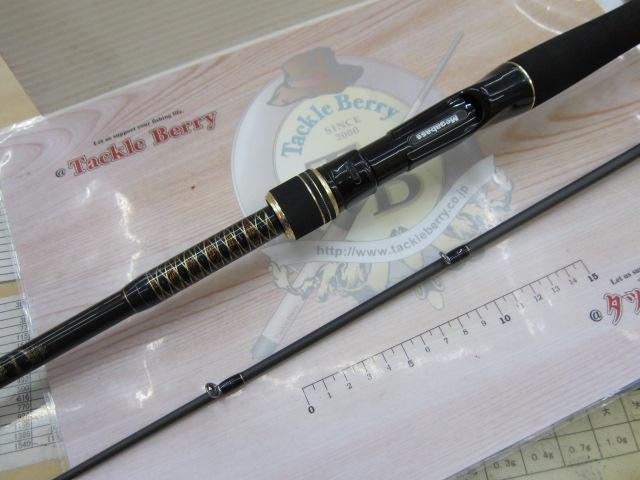 礁楽(Shoreluck) SL-71HC