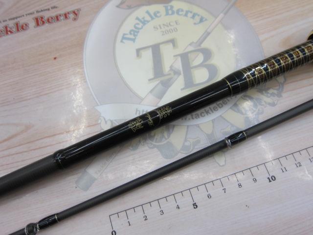 礁楽(Shoreluck) SL-71HC