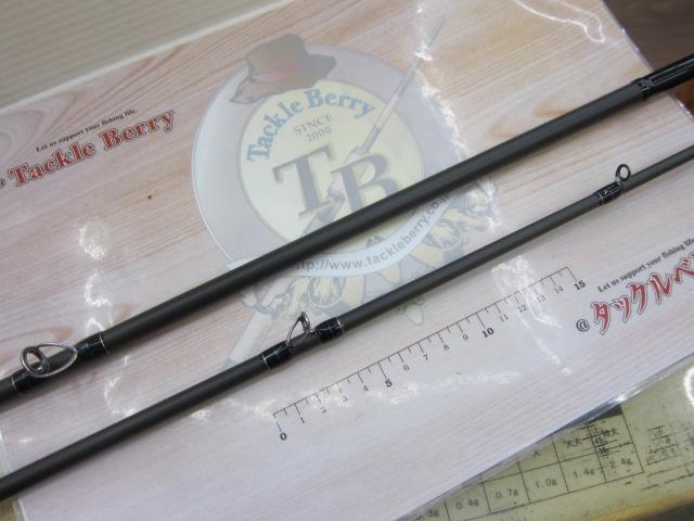 礁楽(Shoreluck) SL-71HC