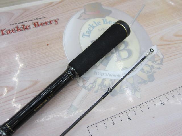 礁楽(Shoreluck) SL-71HC