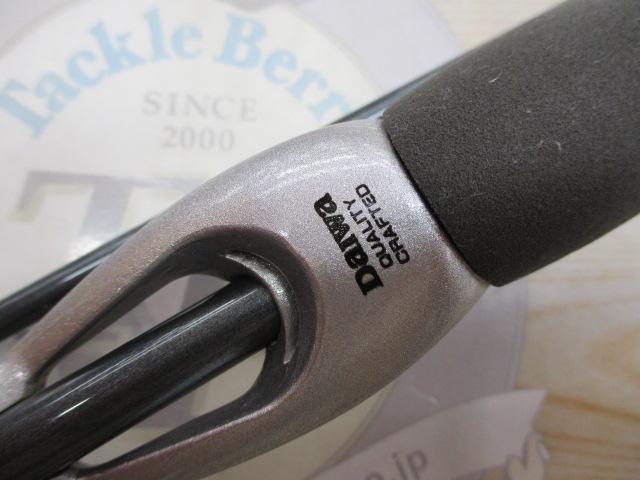 プロキャスターX PR-X602MFB