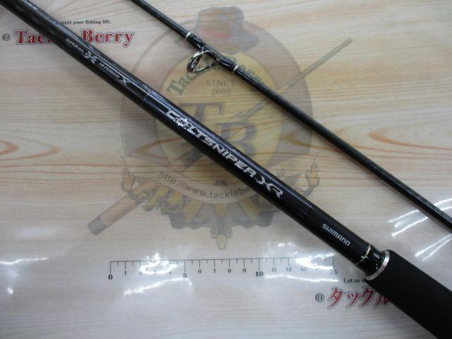 コルトスナイパーXR S96H｜＠ベリーネット 日本最大新品中古釣具WEB