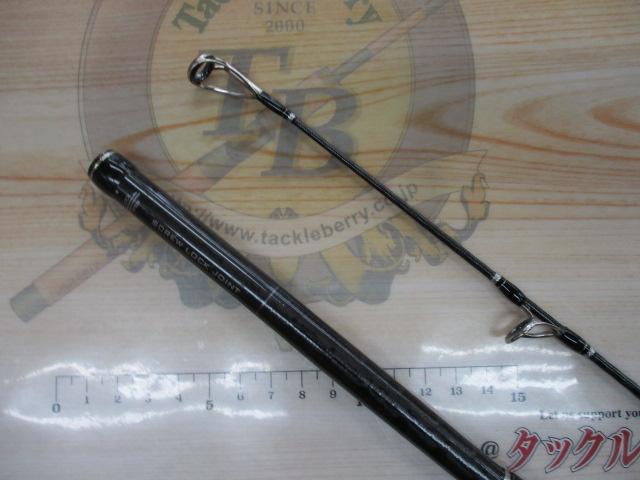 コルトスナイパーXR S96H