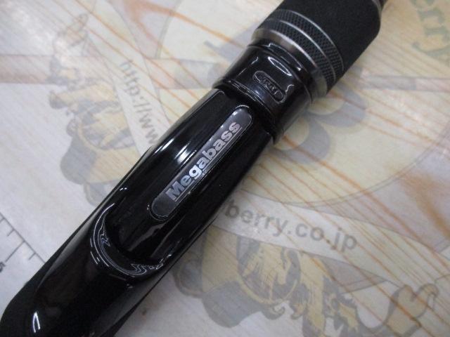 礁楽(Shoreluck) SL-510ULS