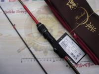 礁楽(Shoreluck) SL-510ULS