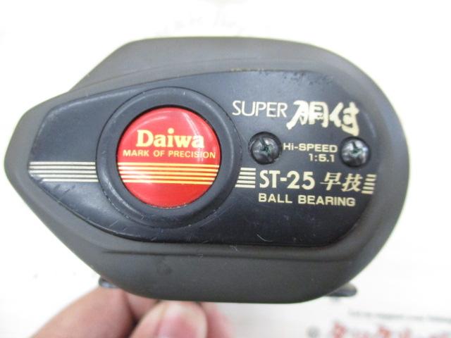 スーパー胴付 ST-25早技