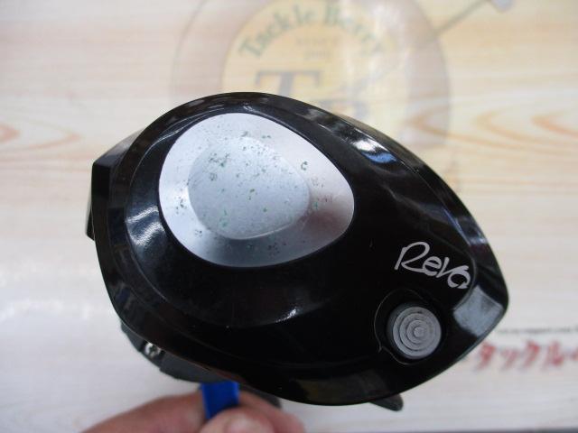 ソルティーステージレボ LJ-3