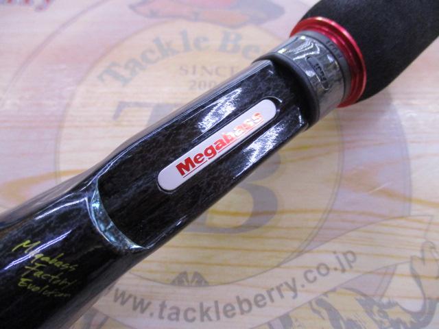 デストロイヤー F5・1/2-68XFti(エヴォルジオン)