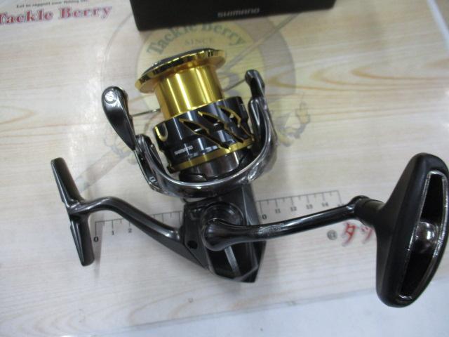 20ツインパワー 4000XG