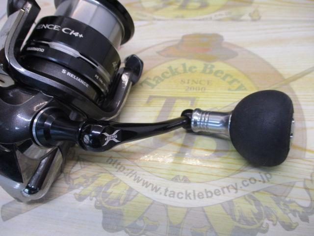 12エクスセンスCI4+ 4000XGS