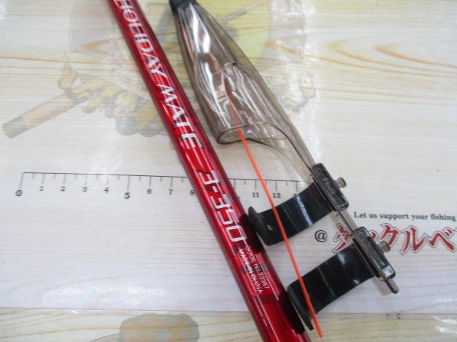 ホリデー磯XT 3-450PTS｜＠ベリーネット 日本最大新品中古釣具WEBショップ