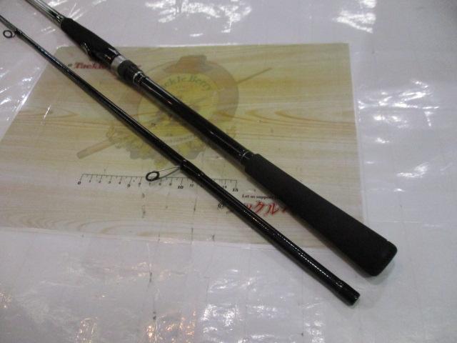 シーバスフラットX 96ML