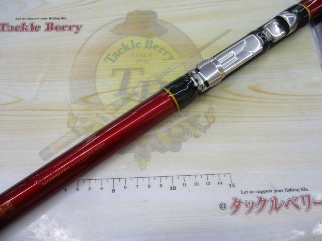 CBサーフレイダー25-420