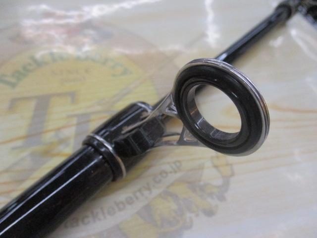 CBサーフレイダー25-420