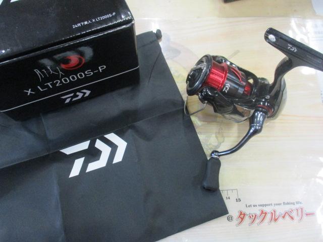 24月下美人X LT2000S-P